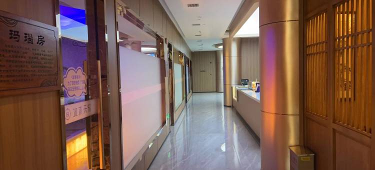 林口水木天成宾馆图片