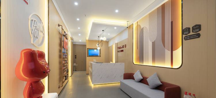 尚客优酒店(郑州高新区科学大道店)图片