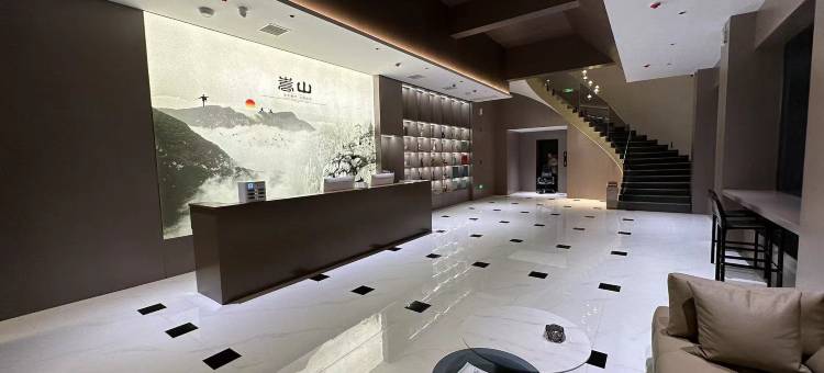 登封泰元酒店(嵩山景区店)图片
