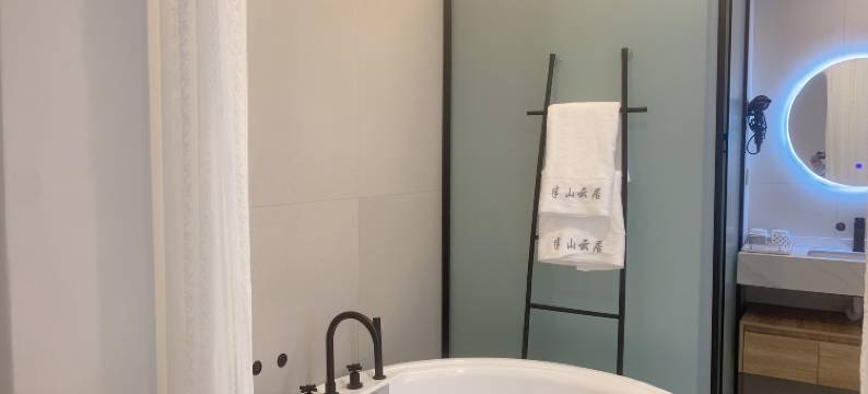 雁荡山半山云居图片