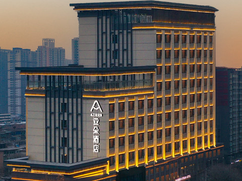 西安永兴坊环城东路亚朵酒店
