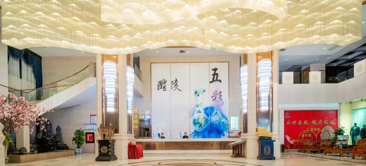 醴陵东风大酒店图片