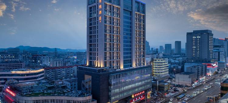 维也纳酒店(徐州苏宁广场德基广场店)图片