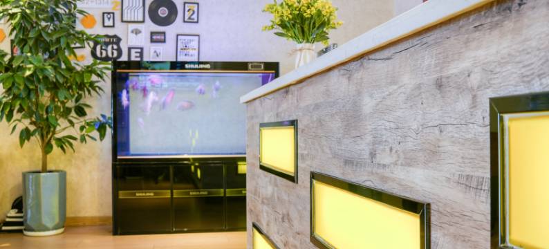 奎屯良栖庭院酒店图片