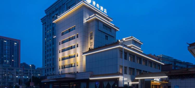 南通濠河风景区工农路漫心酒店图片