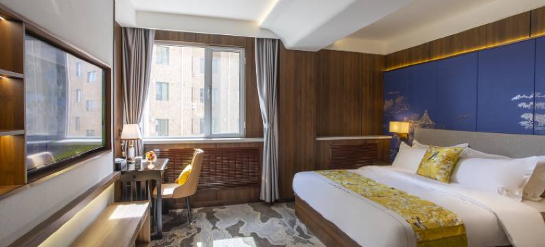 锦熙颐和酒店(包头站稀土大厦店)图片