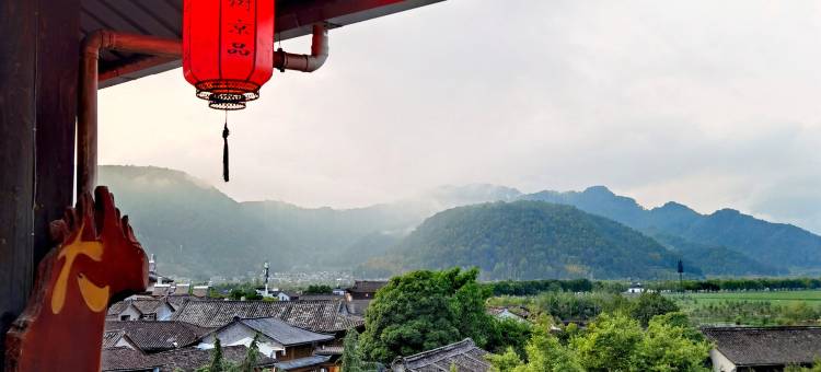 腾冲大树京品客栈(和顺古镇店)图片