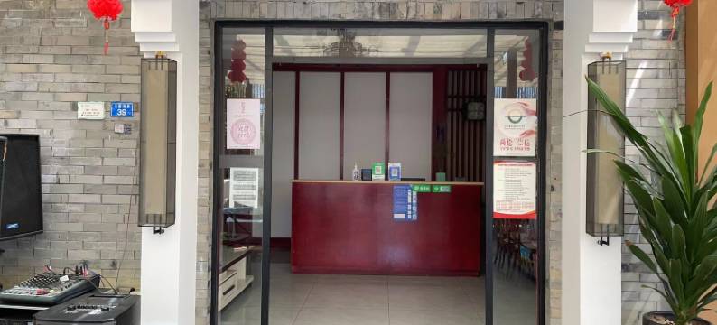 崇州五星春天酒店图片