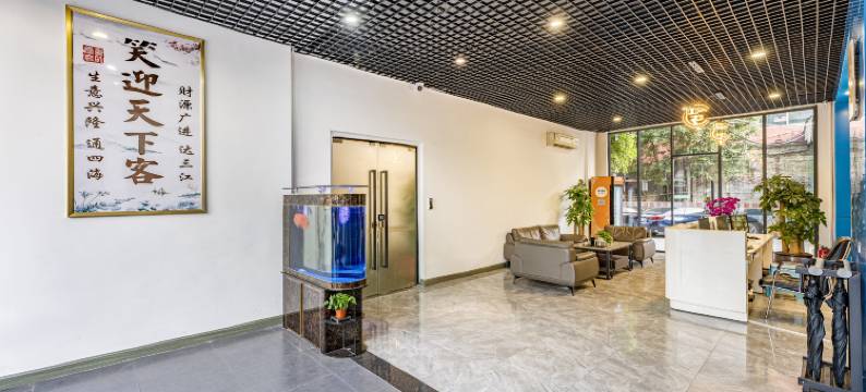 信杰公寓(广州员村地铁站店)图片