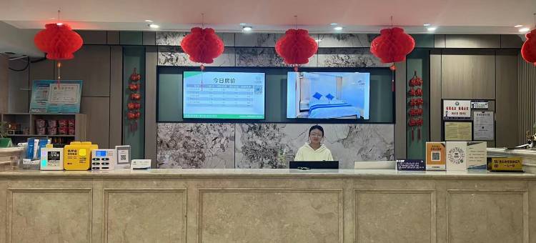 恒8连锁酒店(绍兴皋埠金银都店)图片