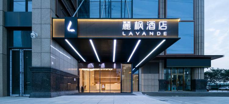 麗枫酒店(武汉江夏大学城店)图片