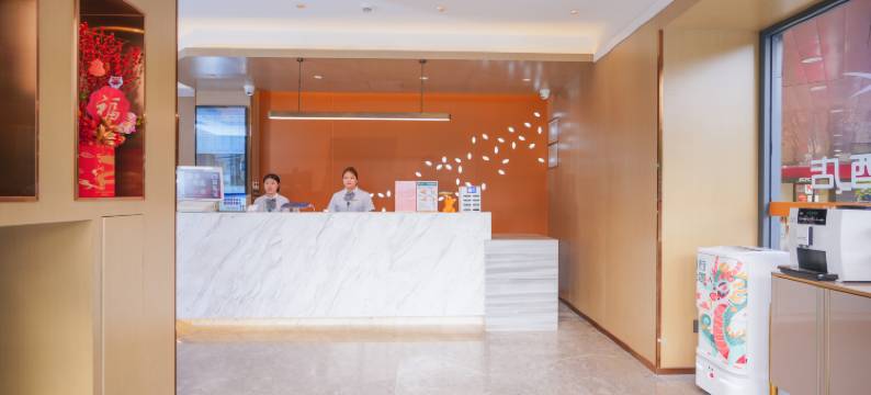 麗枫酒店(深圳福田香蜜公园农林地铁站店)图片