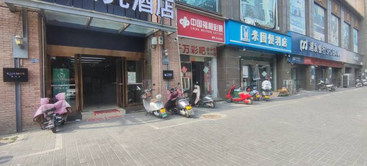 贝壳酒店(洛阳市涧西区万达广场店)图片