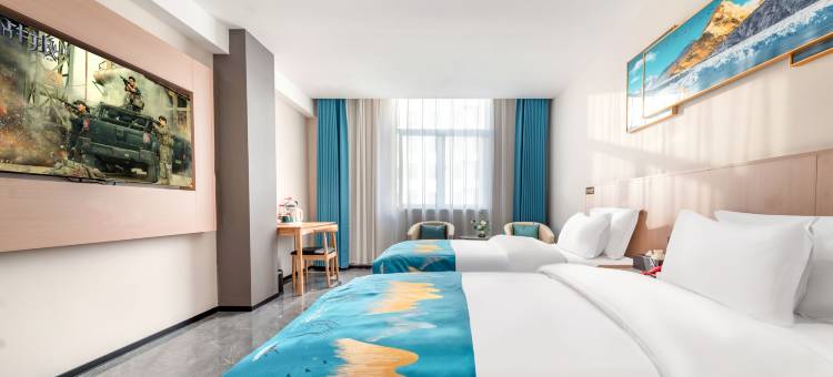 紫荆华府酒店(绥德石魂广场店)图片