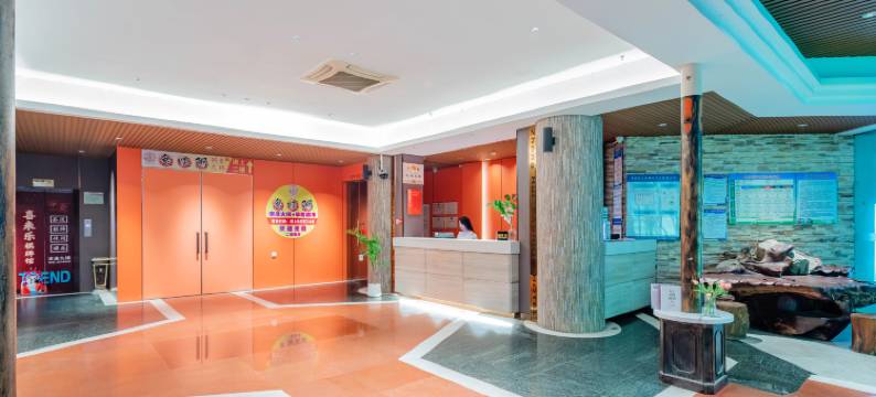 茂名中汇丽影酒店图片