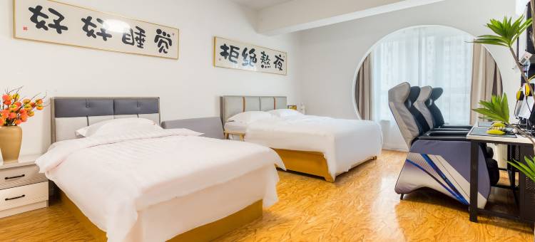 冰语公寓(大润发店)图片