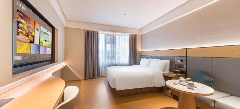 全季酒店(南京江宁龙湖天街新亭路地铁站店)图片