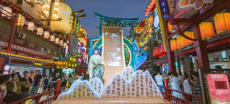 临沂鲁商奥体中心兰欧国际酒店图片