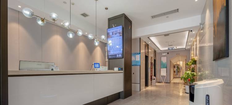 清沐铂金酒店(西安钟楼地铁站东大街店)图片