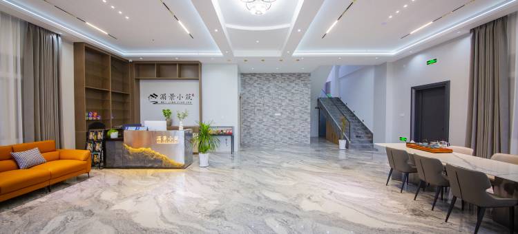 湄洲岛湄景小筑民宿(鹅尾沙滩店)图片