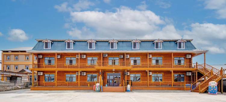 额尔古纳玛丽娜家庭游住宿图片