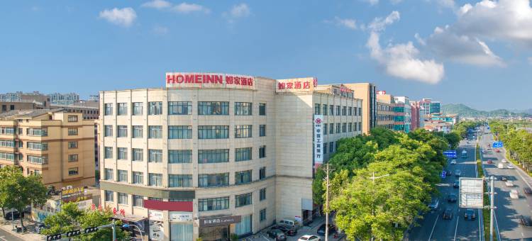 如家酒店·neo(诸暨海亮实验中学城北路店)图片