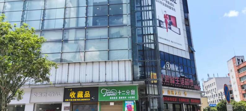 阳光快捷宾馆图片