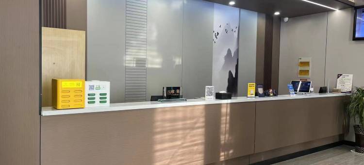 天伦精选酒店(商丘睢阳万达广场店)图片