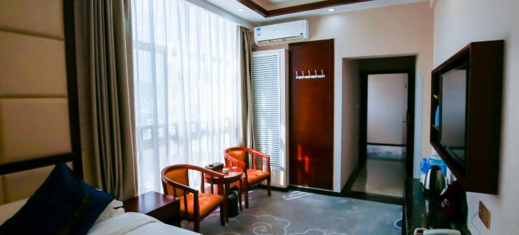 庄浪华澳大酒店图片