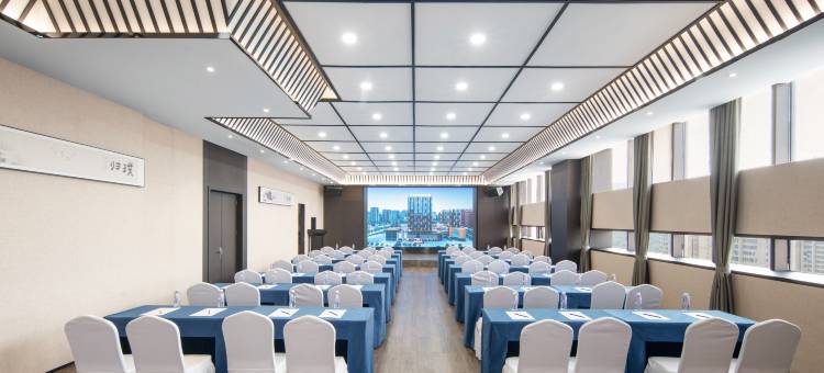 达州臻选铂悦酒店(四川文理学院莲花湖校区店)图片