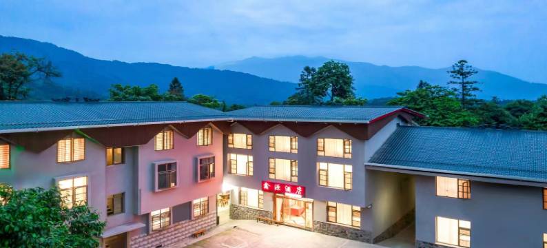 峨眉山鑫源酒店(峨眉山景区零公里店)图片