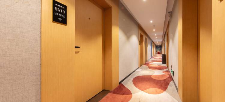 尚客优悦酒店(怀化高铁南站榆树湾店)图片