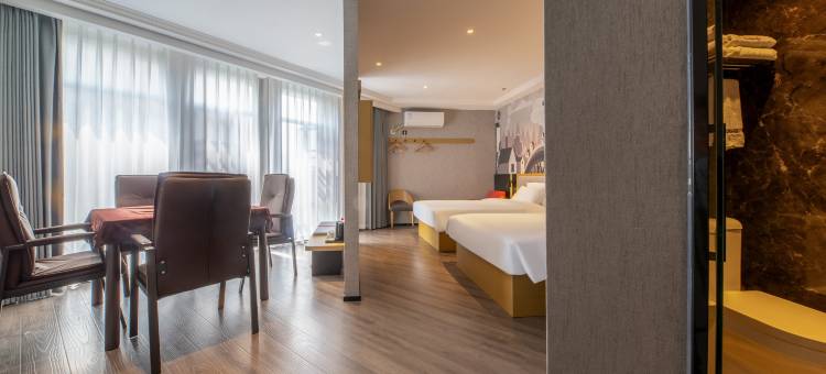 尚客优酒店(滨湖世纪城东华理工大学店)图片