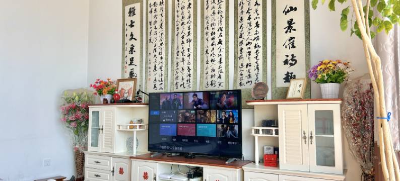 凤羽尹古家图片