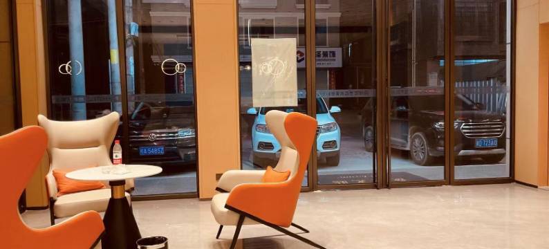 品尚奕酒店(灵山妇幼保健院新院区店)图片