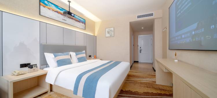 朝阳国际大酒店(东台八佰伴店)图片