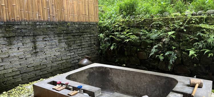 竹间私汤民宿(峨眉山风景区报国寺店)图片