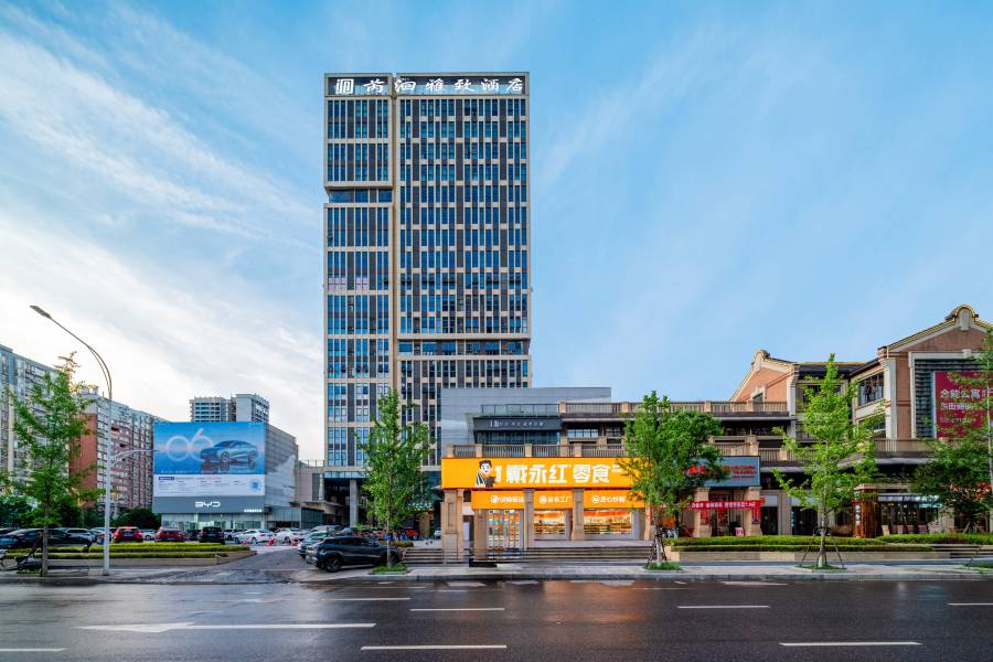芮洄·雅緻酒店(永州冷水灘萬達廣場店)