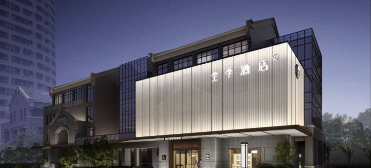 全季酒店(苏州吴江东太湖丽湾国际店)图片