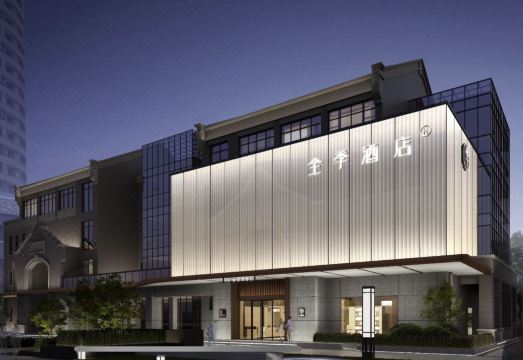 全季酒店（苏州吴江丽湾国际店）外景图