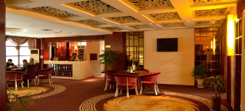 凤凰凤天国际大酒店图片