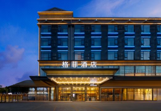 格菲酒店（海口高铁东站南北水果市场店）外景图