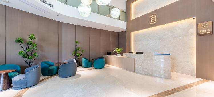 艺龙安云酒店(贵阳喷水池地铁站店)图片