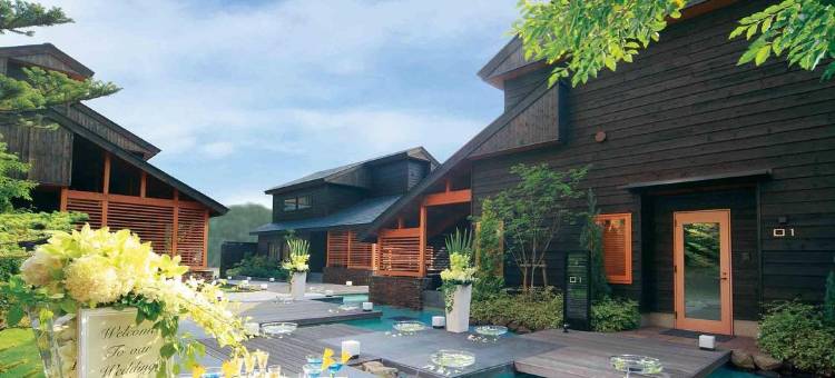 前桥别墅度假酒店(VILLA TERRACE MAEBASHI HOTEL & RESORT)图片