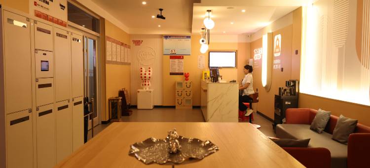 尚客优酒店(晋州光明街店)图片