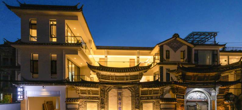 大理漫忆居(环海西路店)图片