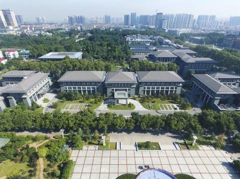 丛台迎宾馆(丛台公园邯郸道店)