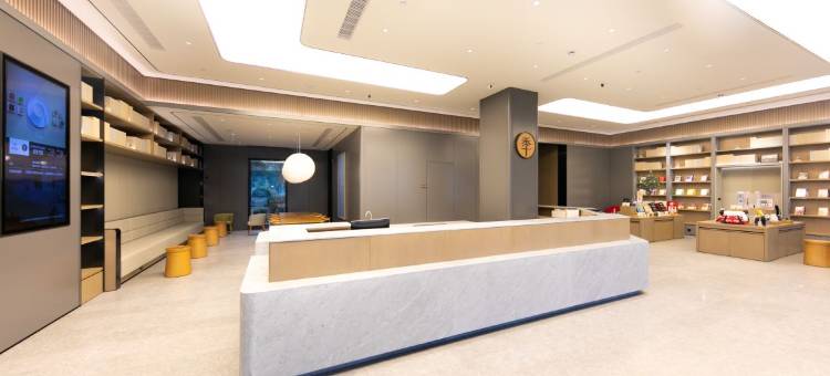 全季酒店(亳州高新万达广场店)图片