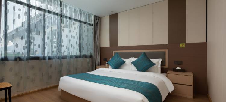 贵阳锦秀倾城酒店(青岩古镇北门店)图片