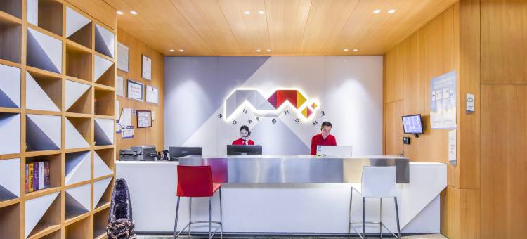 柏曼酒店(广州区庄地铁站店)图片